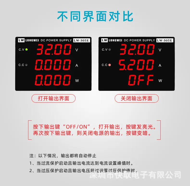 详情 (5).jpg
