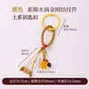 Cen Cento Estilos Cinco Elementos Chaveiro Pequeno Pingente DIY Carro Pendurado Bolsa Pendurado Ornamento Fio de Algodão Esfregado à Mão Pingente de Borla Celular Pendurado Ornamento