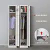 Taquilla de una puerta, gabinete metálico, gabinete para una persona, gabinete para empleados, gabinete de almacenamiento, taquilla de acero para vestidor, taquilla pequeña simple para oficina