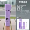 Brdrc Es Adecuado para Dji Osmo Pocket 3 Gimbal Cubierta Protectora Cubierta Protectora Cuerpo a Prueba de Polvo Cubierta de Silicona Accesorios