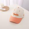 Gorra de béisbol para niños, primavera, bordado europeo y americano, gorra a juego con colores sonrientes, gorra de sol de verano para hombres y mujeres.