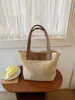 Bolso de Paja Tejido Hecho a Mano Nuevo Primavera/Verano, Bolso de Mano Versátil para la Playa, Marco de Paja Original de Alta Gama de Boutique