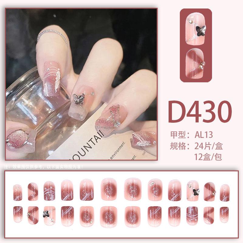 D430-0