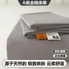 Sábana de algodón puro cepillado engrosada, pieza individual, todo algodón, adecuada para dormitorios de estudiantes, cama individual, universal para todas las estaciones, juego simple de tres piezas 3