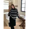 Pijama Jacquard Retro Fair Isle para Mujer, Otoño/Invierno, Suave y Esponjoso, Holgado, Se Puede Usar Afuera, Ropa para Casa, Conjunto de Pijama de Dos Piezas