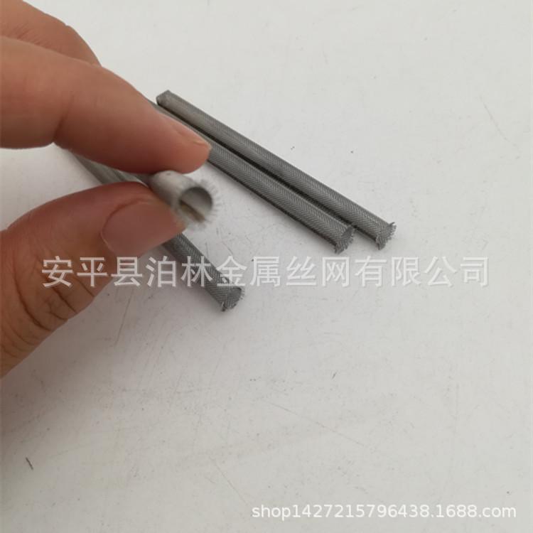 IMG_20180710_084339_副本