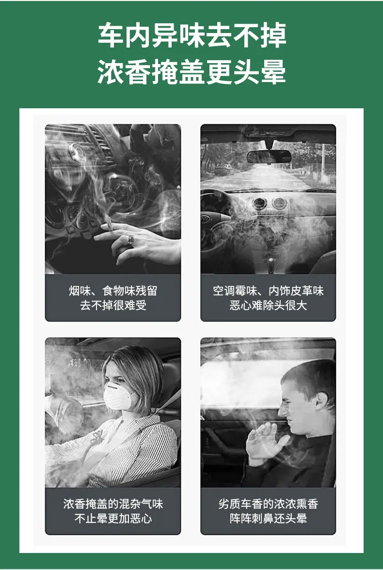 详情_06