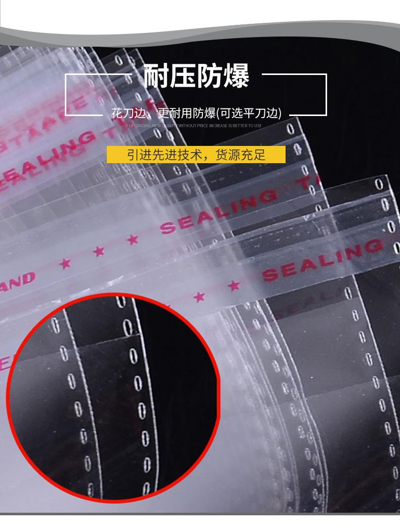 详情页-1_04