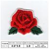 Processamento de bordado mais vendido bordado de rosa florzinha vermelha patch de tecido atacado patch de bordado fabricação de flores bordado computadorizado