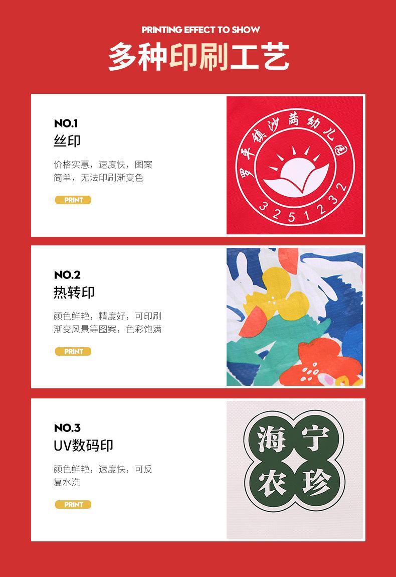 2详情_06.jpg