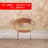 Silla respaldo Silla de ratán Silla pequeña de ratán para niños Silla de balcón Silla de ratán para exteriores Silla individual Uso en casa para adultos Silla de ratán tejida