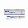 Farmacia Ali Gel Calmante Miao Jiukun 20g Artículo Popular de Douyin Kuaishou Dropshipping