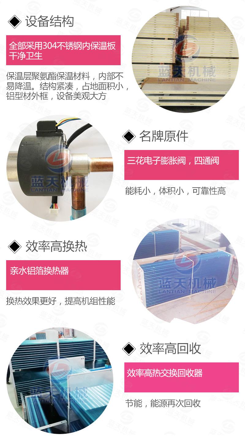 详情_08.jpg