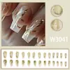 Armadura para Uñas Dorada Maillard Corta Francesa Blanca Manicura Francesa Lujo Ligero Gama Alta Uñas Postizas 24 Piezas