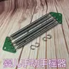 Motor vibratório DIY Vibrador caseiro para cima e para baixo elétrico automático berço transferência corda de puxar motor controlador