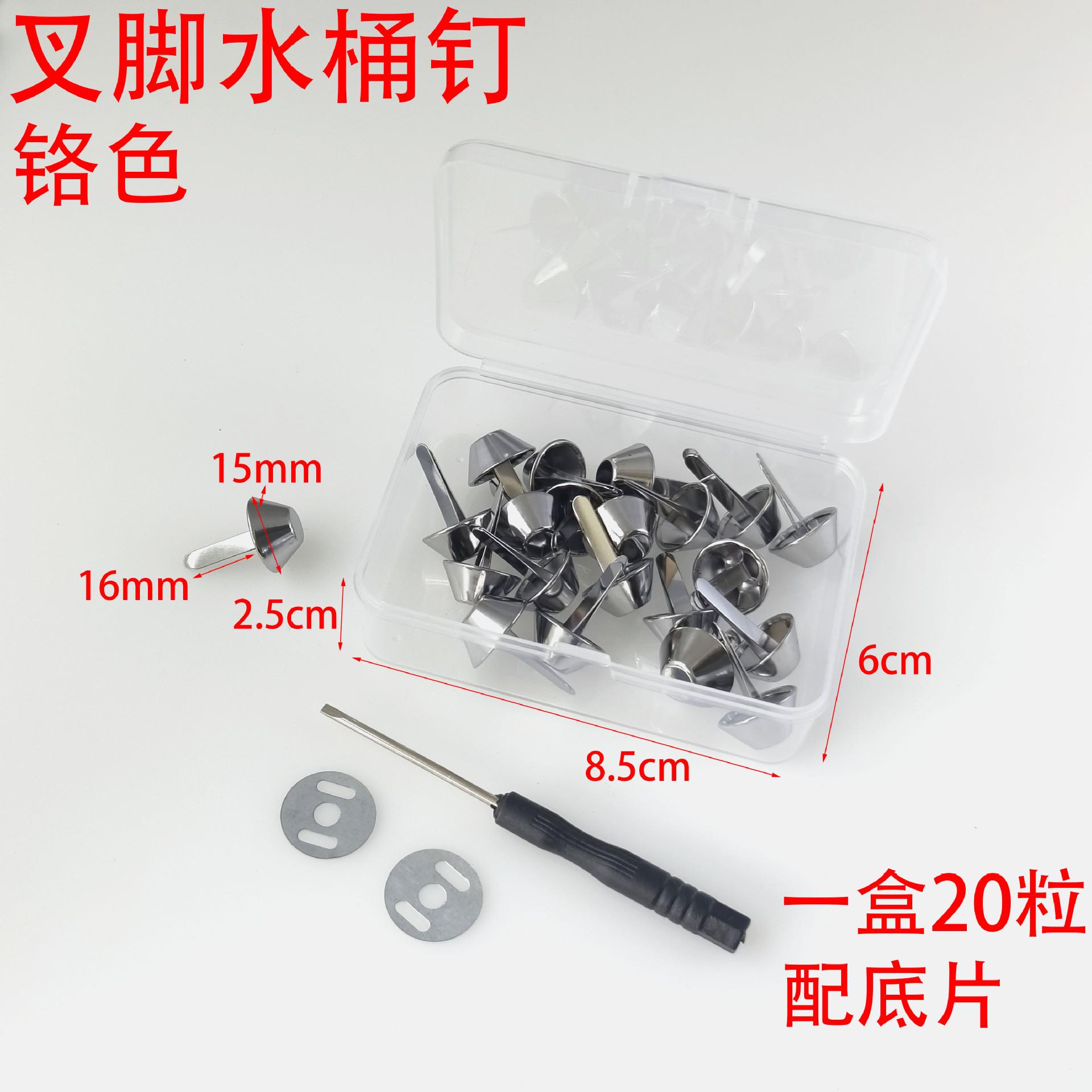 fd4e2c18bb217022cf15d5c1ea57e9