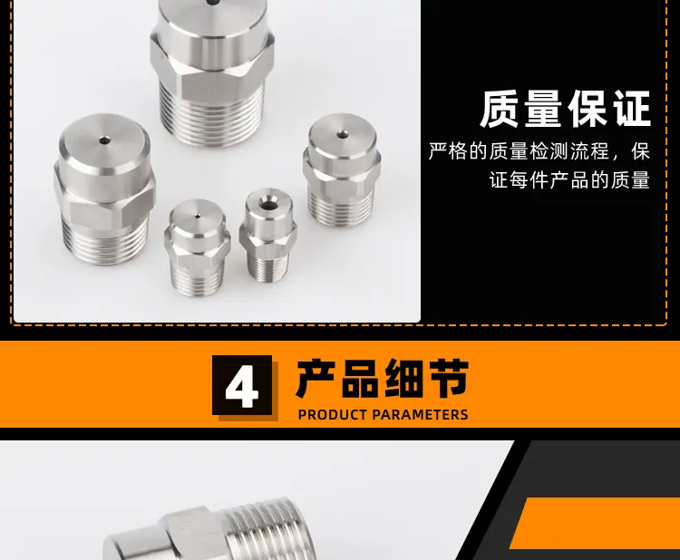 详情_11.jpg