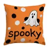 Funda de almohada de Halloween de terror Calavera Letra Atmósfera de terror Decoración festiva Funda de almohada Venta al por mayor Amazon Transfronterizo