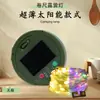 Luces de Cadena LED Wanchang Personalizadas, Luces Solares, Luces de Camping, Batería de Larga Duración, Iluminación para Exteriores, Luces de Camping, Luces Ambientales