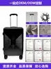Maleta Transfronteriza Hecha a Medida de 20 Pulgadas Hecha de ABS+PC para Estudiantes Varones, Gran Capacidad, Elegante, Resistente al Desgaste, con Cerradura de Combinación y Asa Telescópica