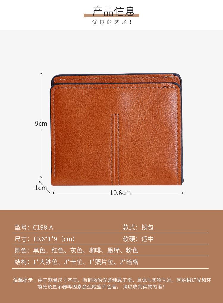 中文_08.jpg