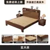 Cama Nueva de Madera Maciza 2026 para Dormitorio del Hogar Cama Doble de 1.8m Cama con Almacenamiento de 1.5m para Habitaciones de Alquiler Cama Individual de 1.2m