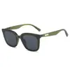 Gafas de Sol Retro Sencillas para Mujer, Gafas de Estilo de Alta Gama, Nuevas Gafas de Sol de Personalidad de Moda 2026 con Montura Grande Adelgazantes Anti-UV