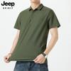 Camiseta sin costuras de manga corta JEEP SPIRIT para hombre, verano, nueva, seda de hielo, fina, transpirable, casual, camisa polo, moda para hombre