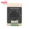 Regulador de motor de CC PWM, 12 V, 24 V, 36 V, 48 V, 20 A, controlador de CC de alta potencia, resistente al agua.