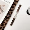 Nuevo Adecuado para s9 Apple Watch applewatch S10 Generación SE Correa Acrílica Ligera con Estampado de Leopardo de Tres Cuentas