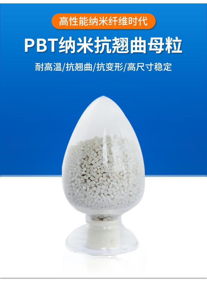 详情页_04.jpg