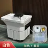 Máquina de Terapia Capilar Móvel Fumigação Circulação de Água Terapia Capilar Salão de Beleza Cuidados com o Cabelo Bacia para Lavar Cabelo Cama de Beleza Cama de Massagem Bacia Especial para Shampoo