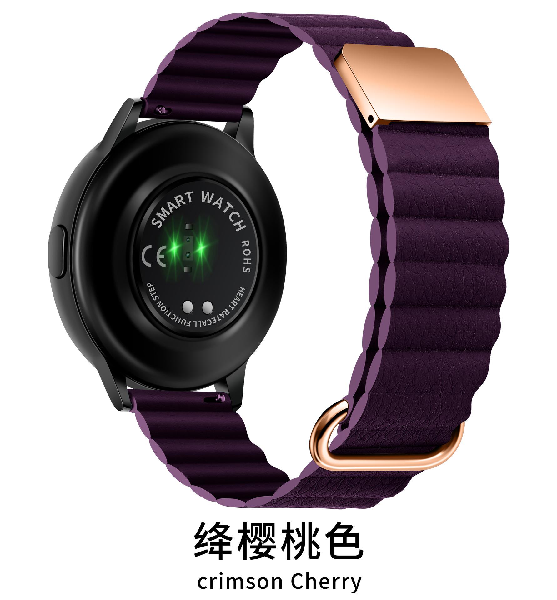 玫金扣绛樱桃