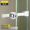 Cerradura dentada para puerta de gabinete corrediza de vidrio, cerradura para puerta corrediza de almacenamiento, vitrina, cerradura de ventana con desbloqueo doble, cerradura de combinación sin perforaciones