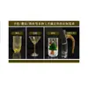 Copa de Vino Blanco Jinshan Hecha a Mano Pura 20ml Copa de Vino Blanco con Forma de Calabaza Copa de Cristal Diseño de Nicho Copa de Vino para Restaurante Club de Alta Gama
