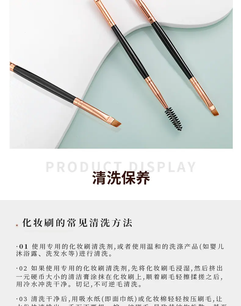 详情页_13.jpg