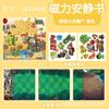 Libro Magnético Plantas Vs. Zombies para Niñas Manualidades Infantiles DIY No Requiere Cortar Juguetes Magnéticos Engrosados Educativos y Divertidos