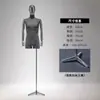 Maniquíes de alta gama para hombre, de medio cuerpo, accesorios para exhibición, al por mayor, cabeza con baño galvánico, mano, modelo, perchero, soporte de exhibición para cuerpo completo