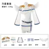 2.5 Dimensión Tentación cosplay Belleza Naranja Flor Li Tian Nai Lili Sha cos Alas Animación Ropa Mismo Estilo
