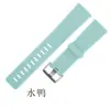Correa de Silicona para Reloj Inteligente Fitbit Versa/Vrasa2 Venta Directa de Fábrica en Dongguan