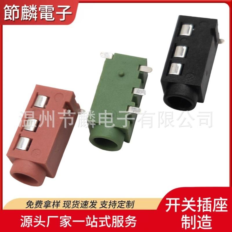 JQ-PJ-3020D (2)