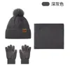 Conjunto de Tres Piezas de Gorro Bufanda Guantes Tejidos para Otoño Invierno Gorro de Lana Grueso Cálido Guantes con Pantalla Táctil para Mujer