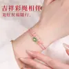 Pulseira Tecida Feita à Mão do Zodíaco de Ano Novo para Mulheres, Estilo Simples, Contas Usáveis, Pulseira do Ano do Cavalo 2026 Produto Acabado