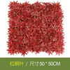 Muro Vegetal de Simulación Transfronterizo Protección Solar para Exteriores Anti-UV Plantas Verdes Falsas Césped Artificial Decoración de Pared de Fondo de Plástico