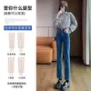 Pantalones Vaqueros Tipo Cigarrillo de Pierna Recta Sueltos con Puño para Verano, de Cintura Alta Versátiles Vintage de Color Claro, Largo 8/10 y Largo 9/10