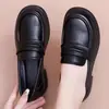 Mocasines Retro Franceses de Suela Blanda Estilo Británico para Mujer Otoño 2026 Nuevos Zapatos Planos Casuales Slip-on de Suela Blanda