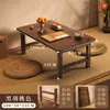 Mesa de Bay Window, Mesa Pequena, Mesa de Chá Tatami Japonês, Mesa Kang, Mesa de Café Dobrável, Mesa Kang, Mesa Baixa de Chão para Varanda, Mesa Baixa para Peitoril de Janela