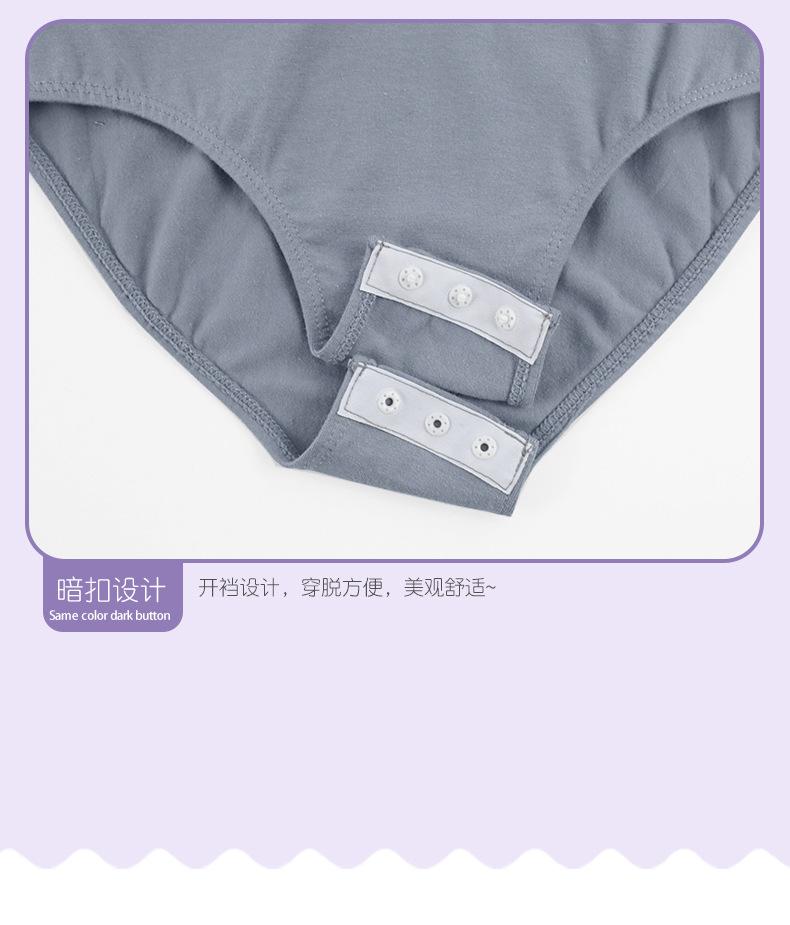 详情页_09.jpg