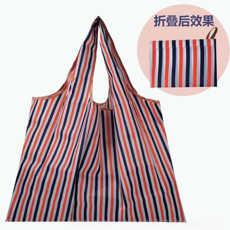 折叠购物袋超市环保袋买菜包11.jpg
