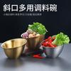 Cuenco oblicuo de cuatro piezas engrosado de vajilla coreana para restaurante, hotel, de acero inoxidable, cuenco multiusos para condimentos, cuenco para verduras, cuenco para salsa